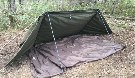 【軍幕】パップテントの雨対策　結局どう対策したらいいの？解決策の提案！