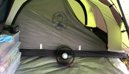 【キャンプ 】車中泊も人気だけどやっぱり気軽にテント泊したい　ツーリングドームST