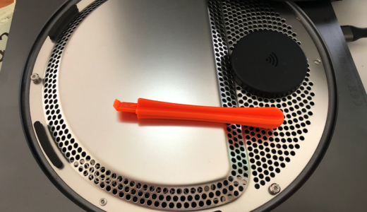 【Mac】Mac mini2020を3ヶ月使った結果！裏からホコリが大量に入っていた