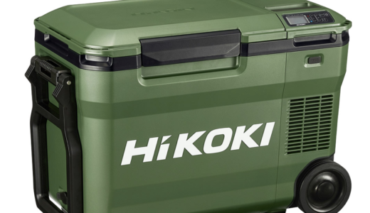 早い者勝ち　HIKOKI 冷温庫 UL 18DB グリーン　コストコ HiKOKI コードレス冷温庫 UL18DB 価格比較 - 価格.com
